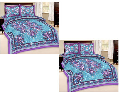

Shopping Rajasthan Cotton Double Printed Bedsheet(Pack of 2, Multicolor)