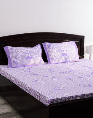68% OFF on Vivid Rajasthan 180 TC Cotton Double Abstract Bedsheet(1 Bedsheet, 2 Pillow Covers, Purple) 68% OFF on Vivid Rajasthan 180 TC Cotton Double Abstract Bedsheet(1 Bedsheet, 2 Pillow Covers, Purple)