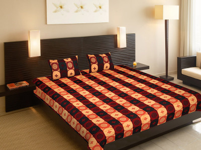 

Shop Jaipuri Silk Double Abstract Bedsheet(Pack of 1, Multicolor)