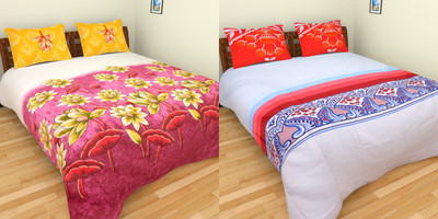 

Bichauna Odele by Portico Cotton Double King Floral Bedsheet(Pack of 2, Maroon, White, Yellow, Red, Blue), Blue;maroon;red;white;yellow