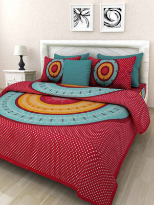 

Pinkcity Style 300 TC Cotton Double Printed Bedsheet(1 Bedsheet 2 Pillow Cover, Multicolor)