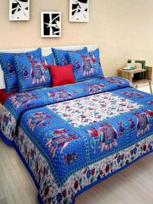 Jaipuri cotton Cotton Printed Double Bedsheet(1 double Bedsheet with 2 pillow cover, Multicolor) at flipkart