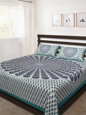 Bombay Spreads 144 TC Cotton Double Printed Flat Bedsheet(Pack of 1, Turquoise)