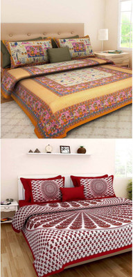 

Pinkcity Style Cotton Double King Printed Bedsheet(Pack of 2, Multicolor)