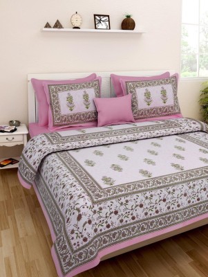 UNIQCHOICE 120 TC Cotton Double Floral Flat Bedsheet(Pack of 1, Multicolor)