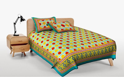 58% OFF on Buyclues 120 TC Cotton Double King Abstract Bedsheet(1 Double Bed Sheet, 2 Pillow Covers, Multicolor) 58% OFF on Buyclues 120 TC Cotton Double King Abstract Bedsheet(1 Double Bed Sheet, 2 Pillow Covers, Multicolor)