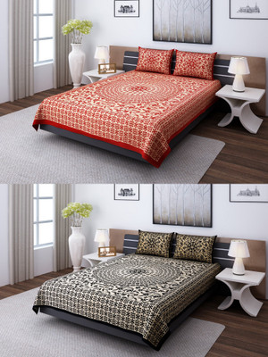 

eCraftIndia 120 TC Cotton Double Floral Bedsheet(Pack of 2, Multicolor)