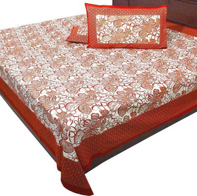 

Shilpbazaar 116 TC Cotton Double Printed Bedsheet(Pack of 1, Multicolor)
