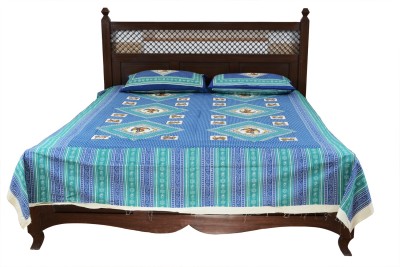 JABAMA 150 TC Cotton Double Abstract Flat Bedsheet(Pack of 1, Blue)