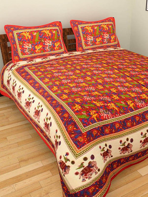 

Suraaj Fashion 300 TC Cotton Double King Floral Bedsheet(Pack of 1, Multicolor)