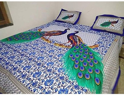 Divy Fusion Fashion Cotton Double Flat 200 TC Animal Bedsheet(Pack of 1, Multicolor)