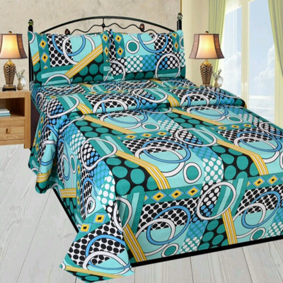 

Lookandlike Cotton Double Printed Bedsheet(Pack of 1, Green)