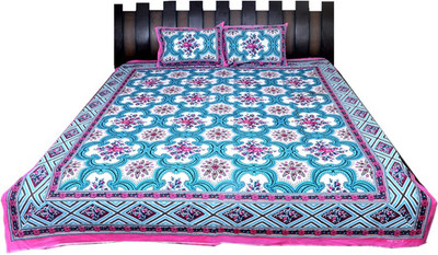 

Nathi and Nancy Cotton Double Printed Bedsheet(1 Bed Sheet & 2 Pillow Covers, Multicolor)