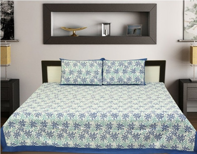 

Jaipur Printex 4 TC Cotton Double King Text Print Bedsheet(Pack of 1, White)