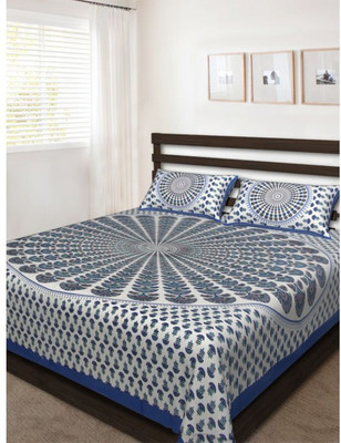 

Divy Fusion Fashion 260 TC Cotton Double Printed Bedsheet(Pack of 1, Multicolor)