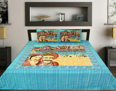 

Rajwada Fabrics Cotton Double King Printed Bedsheet(Pack of 1, Blue)