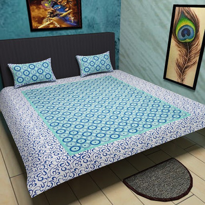 

Kamla Enterprises 250 TC Cotton Double Printed Bedsheet(Pack of 1, Blue, White)