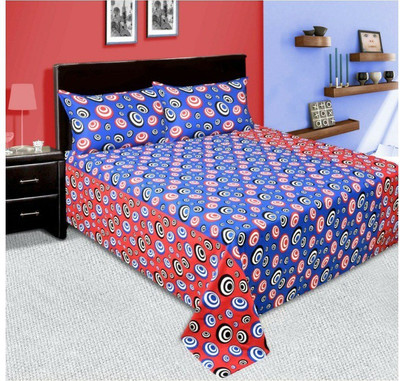 

Hooch Cotton Double King Printed Bedsheet(Pack of 1, Blue)