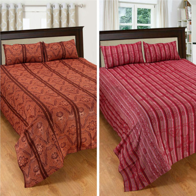 

Trendz & Attire 150 TC Cotton Double Plain Bedsheet(Pack of 2, Multicolor)