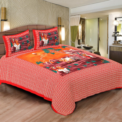 

Gurukripa Shopee Cotton Double Printed Bedsheet(Pack of 1, Red)