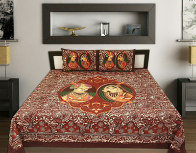 

Rajasthani Bedsheet Cotton Double King Printed Bedsheet(Pack of 1, Maroon)