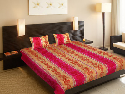 

Shop Jaipuri Silk Double Abstract Bedsheet(Pack of 1, Multicolor)