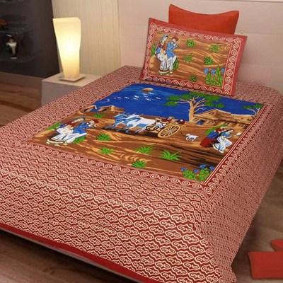 

Lookandlike Cotton Single Printed Bedsheet(Pack of 1, Maroon)