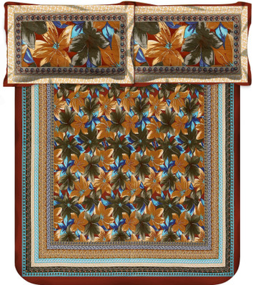 

Metro Living 144 TC Cotton Double Floral Bedsheet(1 Bedsheet, 2 Pillow Covers, Multicolor)