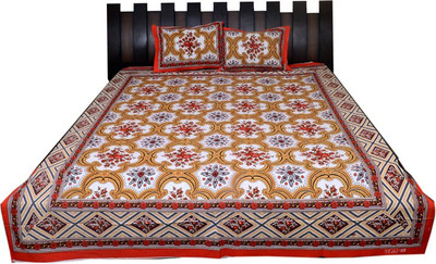 

Nathi and Nancy Cotton Double Floral Bedsheet(1 Bed Sheet & 2 Pillow Covers, Multicolor)