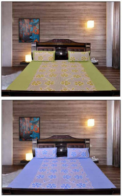 48% OFF on DECOR VATIKA 140 TC Polycotton Double Floral Bedsheet(Pack of 2, Multicolor) 48% OFF on DECOR VATIKA 140 TC Polycotton Double Floral Bedsheet(Pack of 2, Multicolor)