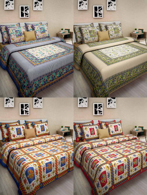 UNIQCHOICE 144 TC Cotton Double Printed Fitted (Elastic) Bedsheet(Pack of 4, Multicolor)