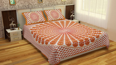

Rajwada Fabrics Cotton Double Printed Bedsheet(Pack of 1, Brown)