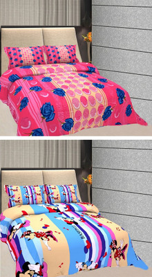 

Freely 144 TC Cotton Double Printed Bedsheet(Pack of 2, Multicolor)
