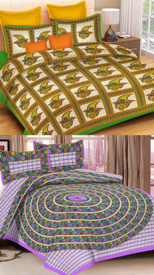 

Metro Living 120 TC Cotton Double Printed Bedsheet(Pack of 2, Multicolor)
