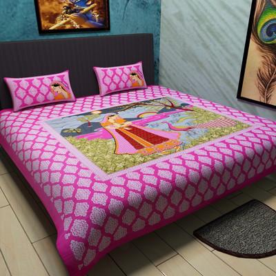 

Kamla Enterprises 120 TC Cotton Double Printed Bedsheet(Pink)
