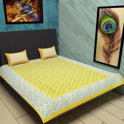 Kamla Enterprises 200 TC Cotton Single Printed Fitted (Elastic) Bedsheet(Pack of 1, White, Yellow)