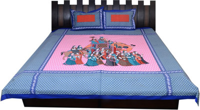 

Nathi and Nancy Cotton Double Printed Bedsheet(1 Bed Sheet & 2 Pillow Covers, Multicolor)