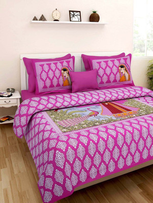

Suraaj Fashion 300 TC Cotton Double King Floral Bedsheet(Pack of 1, Multicolor)