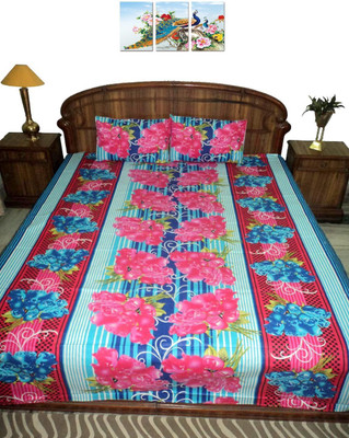 

Amita Home Furnishing 300 TC Cotton Double Printed Bedsheet(1 Elastic Fitted Double Bed Sheet 4 To 6 Inch Matres, 2 Pillow Cover, Multicolor)