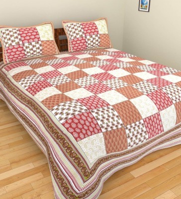UNIQCHOICE 120 TC Cotton Double Printed Flat Bedsheet(Pack of 1, Peach)
