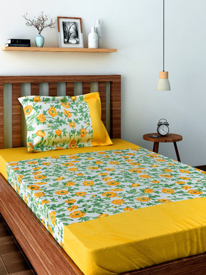 16% OFF on Swayam 210 TC Cotton Single Printed Bedsheet(1 Bedsheet, 1 Pillow Cover, Yellow) 16% OFF on Swayam 210 TC Cotton Single Printed Bedsheet(1 Bedsheet, 1 Pillow Cover, Yellow)