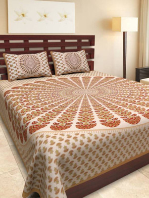 

Ruby Creation 240 TC Cotton Double Self Design Bedsheet(Pack of 1, Multicolor)