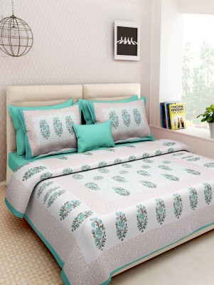 UNIQCHOICE 120 TC Cotton Double Printed Flat Bedsheet(Pack of 1, Sea Green)