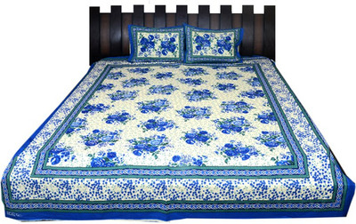 

Nathi and Nancy Cotton Double Floral Bedsheet(1 Bed Sheet & 2 Pillow Covers, Multicolor)