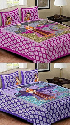 

Divy Fusion Fashion Cotton Double Printed Bedsheet(Pack of 2, Multicolor)