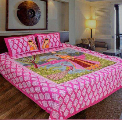 

neelgiri Cotton Double King Printed Bedsheet(Pack of 1, Multicolor)