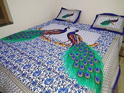 

JBC Collection 210 TC Cotton Double Printed Bedsheet(Pack of 1, Multicolor)