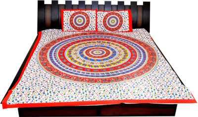 

Nathi and Nancy Cotton Double Printed Bedsheet(1 Bedsheet, 2 Pillow Covers, Multicolor)