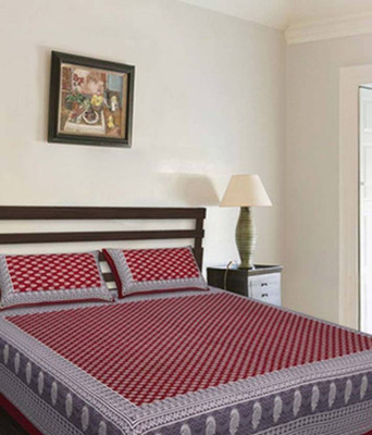 

Ruby Creation 240 TC Cotton Double Floral Bedsheet(Pack of 1, Multicolor)