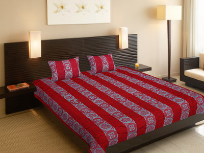 

Shop Jaipuri Silk Double Abstract Bedsheet(Pack of 1, Multicolor)